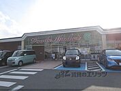 コープ　かたた店まで500メートル