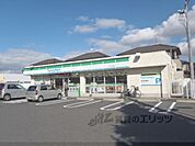 ファミリーマート　大将軍1丁目店まで200メートル