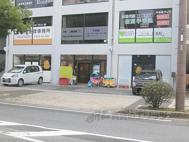 周辺