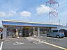 周辺：ローソン　水口北泉一丁目店まで170メートル