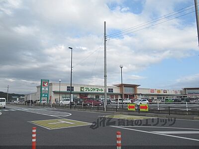 周辺：フレンドマート　甲南店まで1600メートル