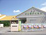 周辺：TAMランド野路こども園まで2300メートル
