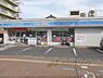 周辺：ローソン　大津島の関店まで400メートル