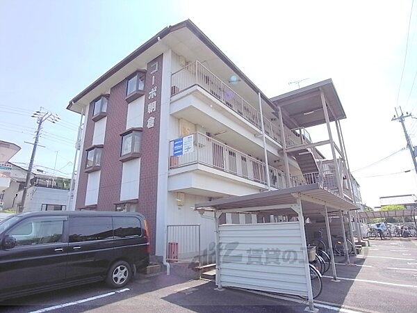 コーポ朝倉 108｜滋賀県大津市一里山５丁目(賃貸マンション1K・1階・19.44㎡)の写真 その10