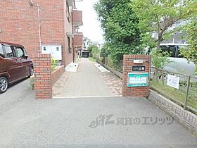 滋賀県大津市勧学１丁目（賃貸マンション3DK・3階・50.04㎡） その17