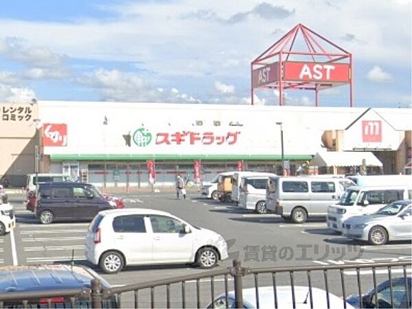 レオパレスメープルラック 203｜滋賀県犬上郡豊郷町大字安食南(賃貸アパート1K・2階・23.18㎡)の写真 その8