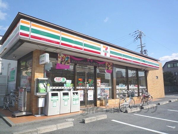 画像24:セブンイレブン　草津平井町店まで450メートル