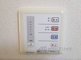 滋賀県草津市南草津３丁目（賃貸マンション1K・1階・19.87㎡） その24