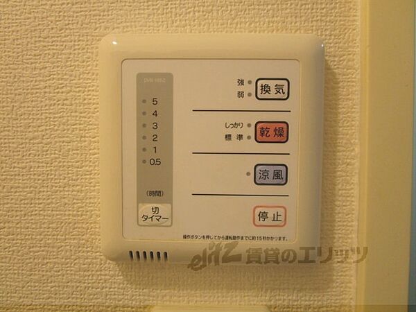 滋賀県草津市笠山３丁目(賃貸アパート1K・1階・21.81㎡)の写真 その24