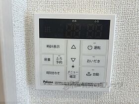 滋賀県彦根市後三条町（賃貸アパート1LDK・2階・44.32㎡） その26