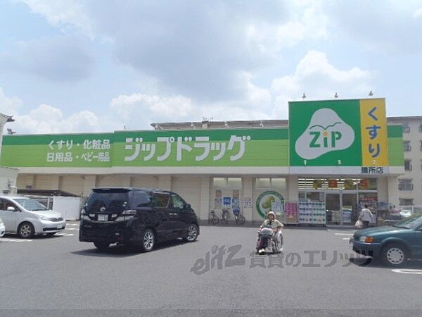 滋賀県大津市丸の内町(賃貸アパート2LDK・1階・45.50㎡)の写真 その23