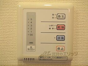 レオパレスワゲンエド 101 ｜ 滋賀県蒲生郡日野町松尾３丁目（賃貸アパート1K・1階・23.61㎡） その23