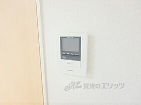 ブランデュール仰木の里I 205 ｜ 滋賀県大津市仰木の里３丁目（賃貸アパート1LDK・2階・50.36㎡） その29