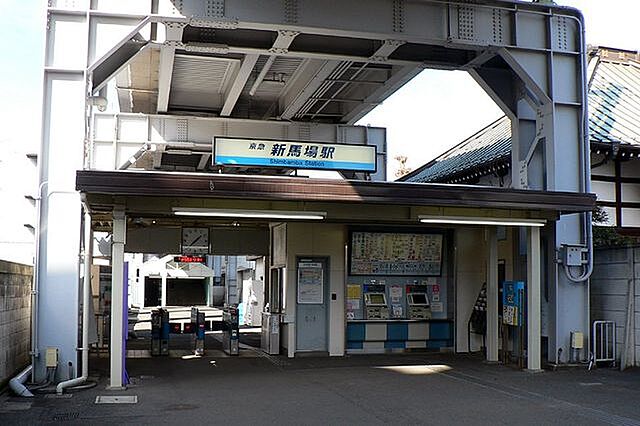 周辺 品川区南品川1丁目