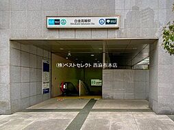 周辺施設の画像