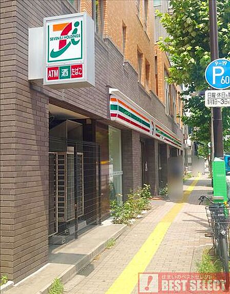 セブンイレブン南麻布5外苑西通り店 徒歩7分 550m