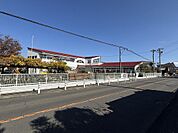 石塚保育園720m