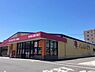 周辺：ドラッグストアモリ陣原店 (784m)