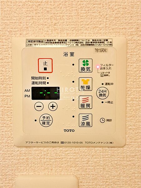 画像21:その他画像