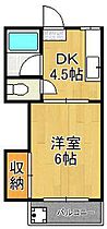 マーサハイツII  ｜ 福岡県北九州市八幡西区折尾4丁目（賃貸アパート1DK・1階・20.00㎡） その2