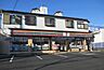 周辺：セブンイレブン若松高須南1丁目店(190m)