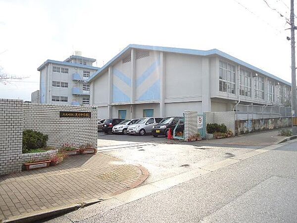 画像6:浅川中学校(1、450m)