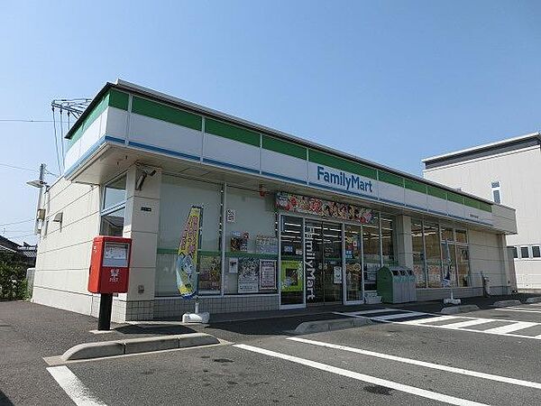 画像6:ファミリーマート／若松ひびきの店 (450m)