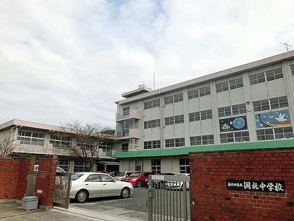 画像18:高須中学校(2、700m)