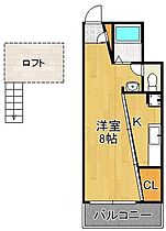 gc21.netビル  ｜ 福岡県北九州市若松区小敷ひびきの3丁目（賃貸マンション1R・3階・24.00㎡） その2