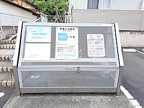 ハーベストデュオ  ｜ 福岡県北九州市若松区東二島4丁目（賃貸アパート1LDK・1階・42.82㎡） その21