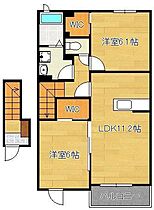 グリーンフィールズ遠賀II  ｜ 福岡県遠賀郡遠賀町大字今古賀（賃貸アパート2LDK・2階・57.64㎡） その2