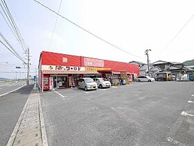 リアルエステートII  ｜ 福岡県遠賀郡芦屋町山鹿（賃貸アパート1LDK・2階・42.37㎡） その7