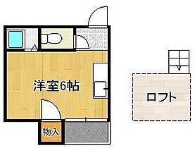 プルミエール東筑  ｜ 福岡県北九州市八幡西区東筑2丁目（賃貸アパート1R・2階・13.73㎡） その2