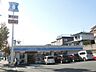 周辺：ローソン八幡日吉台二丁目店(300m)