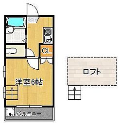 ＰａＳＴＯＲａＬ力丸 1階