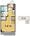 エレガンスコート折尾4階4.3万円