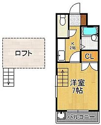 🉐敷金礼金0円！🉐ホウレン荘