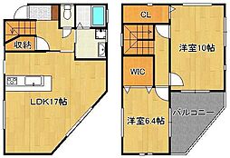 鹿児島本線 折尾駅 徒歩5分