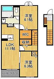 水巻ロイヤルパレス2号館