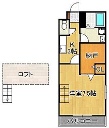 🉐敷金礼金0円！🉐サプライズ学研台