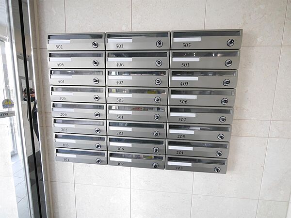 アンレーヴひびきの