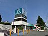 周辺：サニー本城店 (763m)