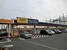 周辺：ゲオ／北九州／本城店 (1、375m)