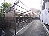 駐車場：駐輪場