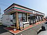 周辺：セブン‐イレブン／八幡ひびき店(183m)
