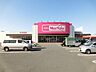 周辺：マックスバリュ本城店 (566m)