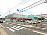 周辺：株式会社コスモス薬品／ディスカウントドラッグコスモ(1、466m)