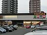周辺：ＴＳＵＴＡＹＡ共立大前店 (998m)