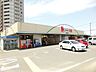 周辺：折尾東小学校(390m)