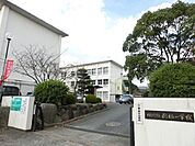 則松小学校(480m)